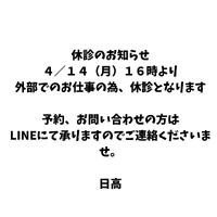 画像239