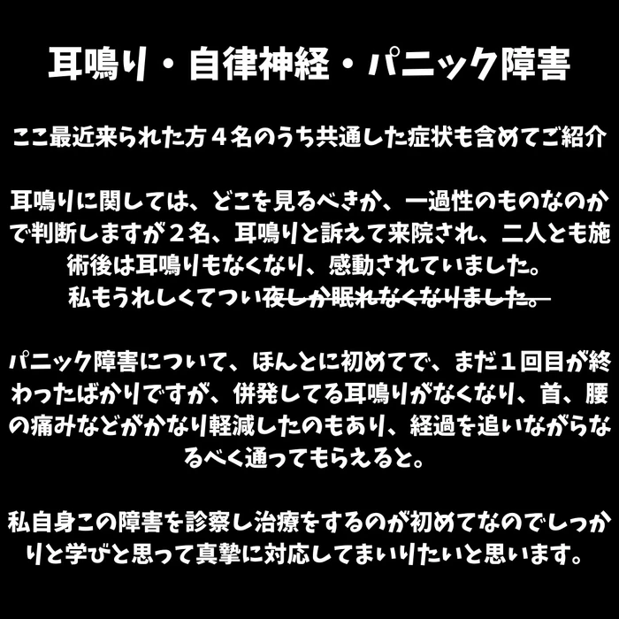 画像242