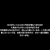 画像244