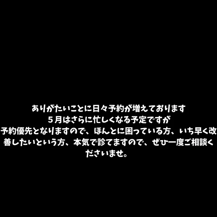 画像244