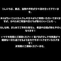 画像247