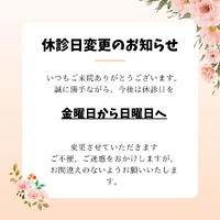 画像250