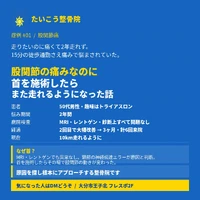 画像255